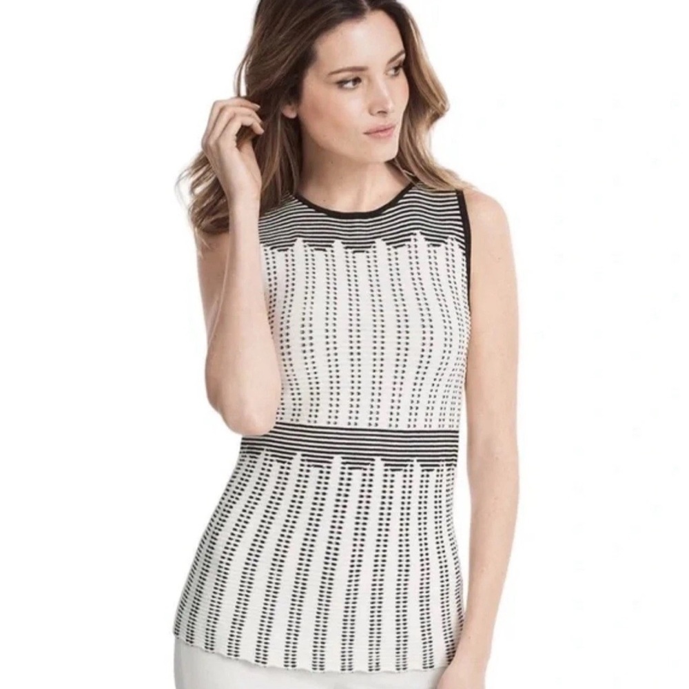 White House Black Market Sleeveless Dot Striped Sweater Top Women’s XL